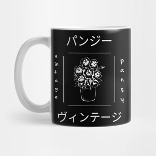 Pansy Flower Minimalist Floral Illustration Abstract Mug